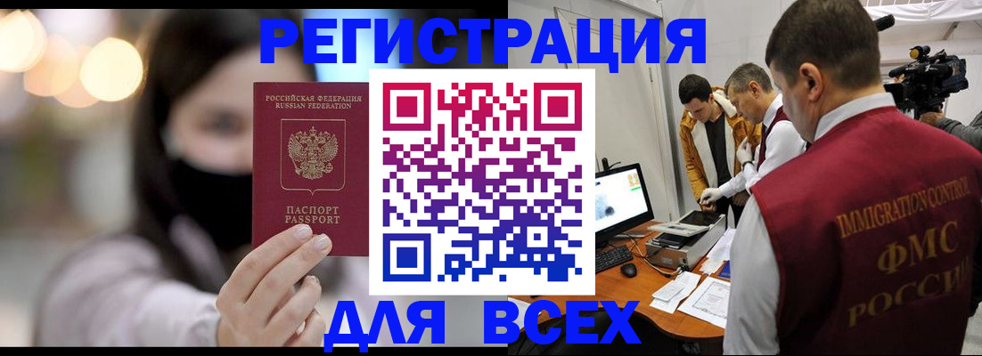 пропишу в квартире в Ипатово