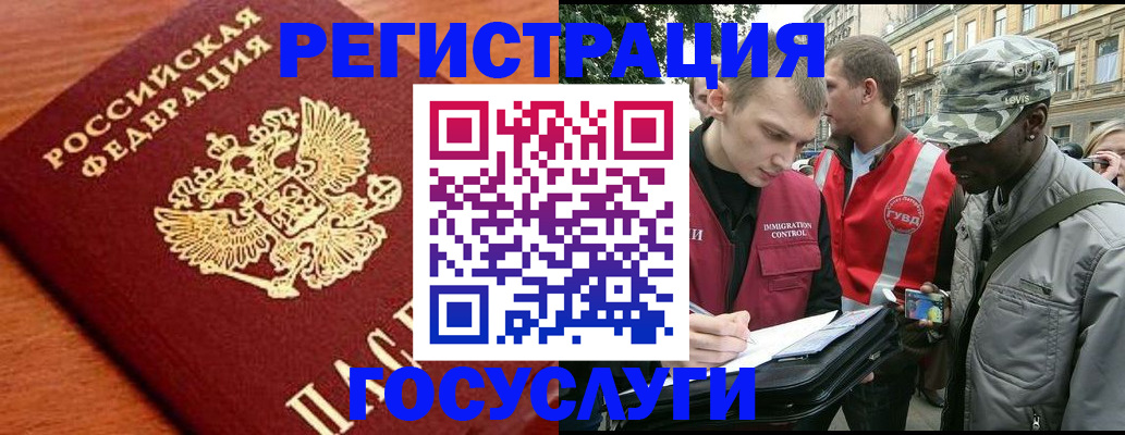 форма 3 в Ипатово